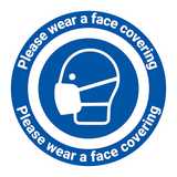 Please Wear A Face Covering Temporary Floor Sticker