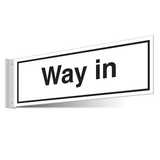 Way In Corridor Sign 