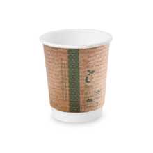 Small Double Wall Hot Cups - Brown