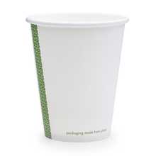 Vegware 8oz White Hot Cup, 79-Series - Pack of 50