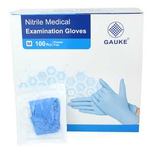 Sterile Powder Free Nitrile Gloves