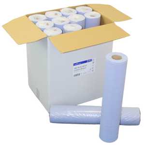 Hygiene Rolls 20" - 2ply - Flat Sheet - Blue