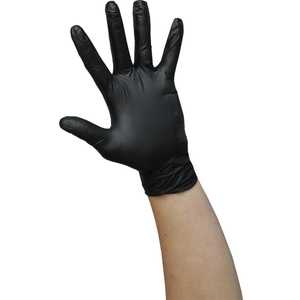 Economy Black Powder Free Nitrile Gloves