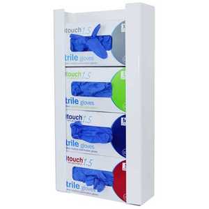 Antimicrobial Quad Glove Box Dispenser